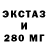 Метадон methadone Shtark Industries