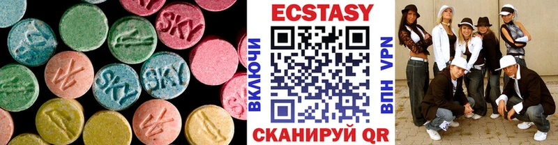 купить  сайты  Мезень  Ecstasy MDMA 