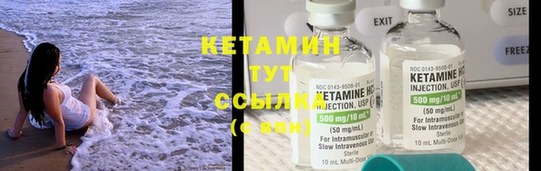 дистиллят марихуана Балахна