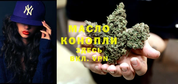 синтетический гашиш Морозовск