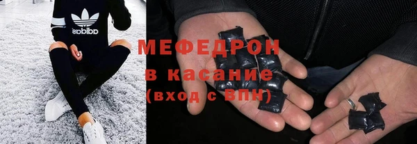 кокаин премиум Моршанск