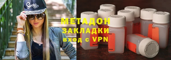 spice Баксан