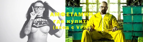 ПСИЛОЦИБИНОВЫЕ ГРИБЫ Аркадак