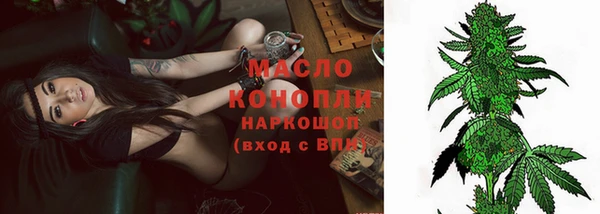 ешки Армянск