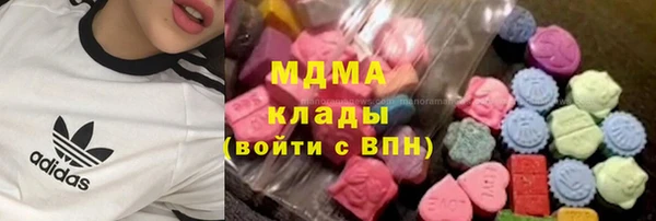 дистиллят марихуана Балахна