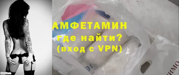 ПСИЛОЦИБИНОВЫЕ ГРИБЫ Аркадак