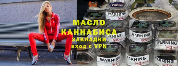 spice Баксан