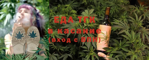 ПСИЛОЦИБИНОВЫЕ ГРИБЫ Аркадак