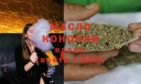 spice Баксан