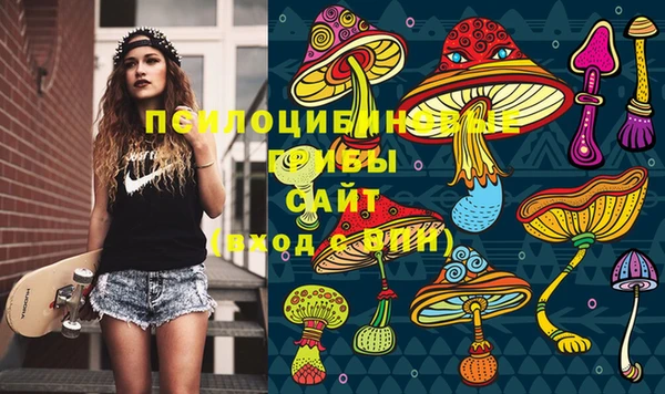 меф VHQ Балабаново
