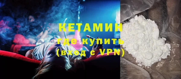 меф VHQ Балабаново