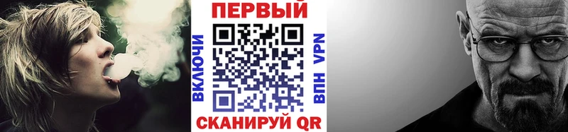 МЕТАМФЕТАМИН Декстрометамфетамин 99.9%  Мезень 