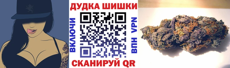 купить  сайты  нарко площадка официальный сайт  Конопля Amnesia  Мезень 